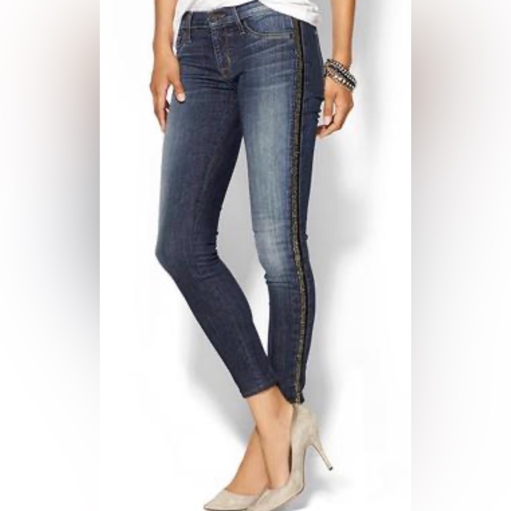 NWT HUDSON LUNA Crop Super Skinny Jeans BRAND NEW GLAM - BEADED 30